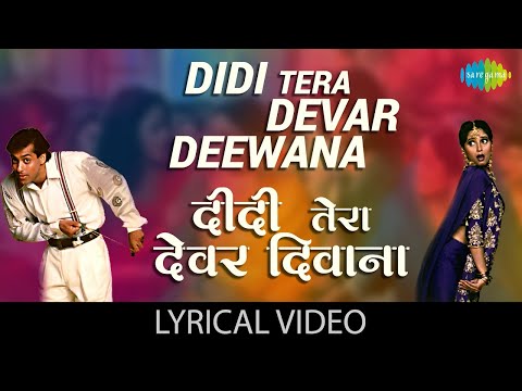 Didi Tera Devar Deewana | Hum Aapke Hain Koun | Madhuri Dixit | Lata Mangeshkar & Balasubramaniam's