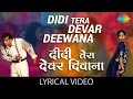 Didi Tera Devar Deewana Hum Aapke Hain Koun Madhuri Dixit Lata Mangeshkar Balasubramaniam S