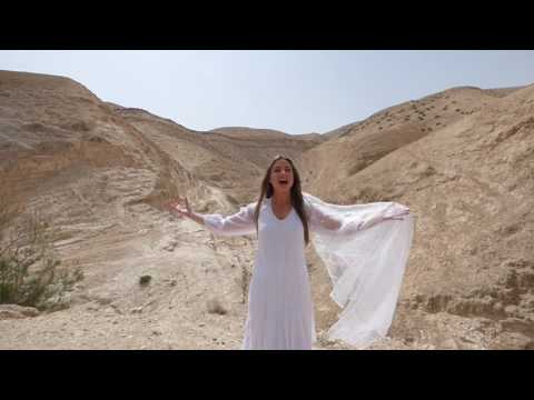 Rivers In The Desert - Elihana