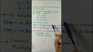 🔥CBSE  Class 10/12 result-How to Convert Grade points to CGPA and PERCENTAGE %?🔥  #cbse #shorts