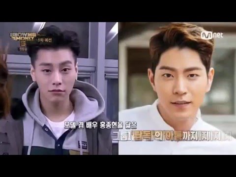 [인티] 160513 Show Me The Money 5 E01 (ToppDogg Atom Cut)