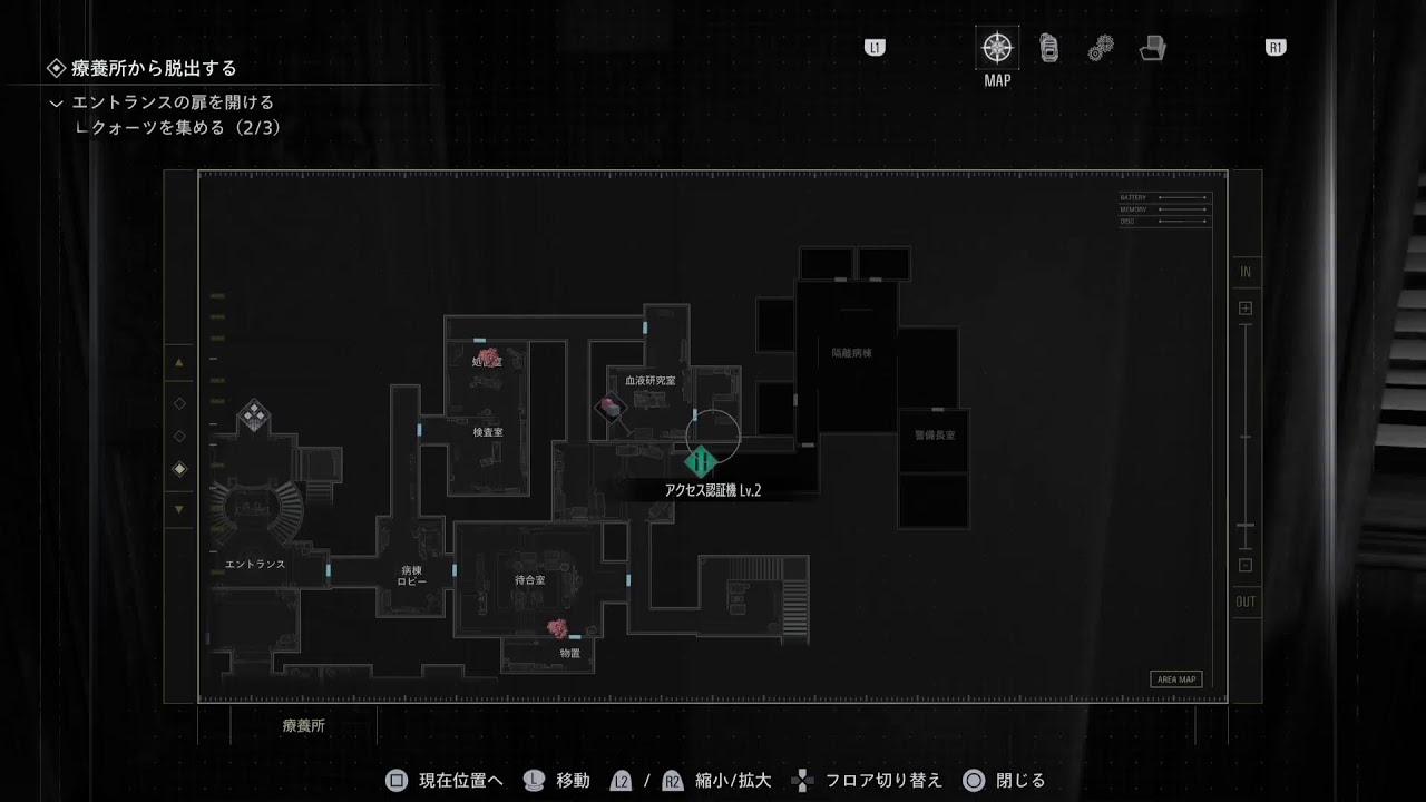 バイオハザード第3回目ホラーナイトクラブ