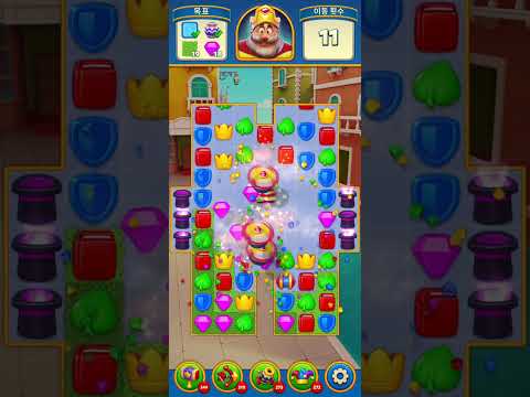 Royal Match Level 4293