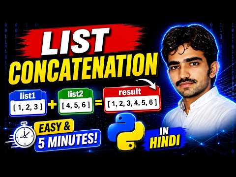 Lec 15 Python List Concatenation Using Operator Merge Two Lists In Python Python