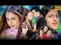 Kitne Door Kitne Paas 4K Full Hindi Movie Fardeen Khan Amrita Arora Bollywood Romantic
