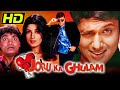 जोरू का गुलाम HD गोविंदा और ट्विंकल खन्�