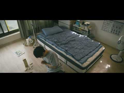 BIFAN2023 | 무슨 생각 What Are You Thinking About Trailer