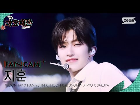 Jihoon - LOVE ME RIGHT (EXO Cover) - Gayo Daejeon 2024 SBS Gayo Daejeon Winter: Merry Music