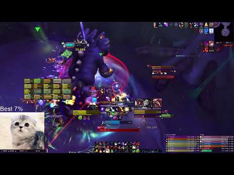 Ny'alotha Mythic: Shad'har the Insatiable (balance druid PoV)