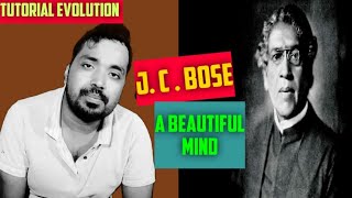 Jagadish Chandra Bose, a Beautiful Mind in Bengali_VII(7)_WBBSE_Tutorial evolution_Online Education