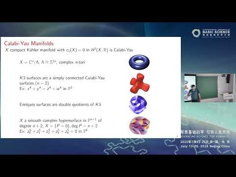 Valentino Tosatti: Collapsing Calabi-Yau Manifolds #ICBS2025