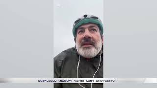Նիկոլ Փաշինյանը հեծանիվ է վարել նաև Մոսկվայում