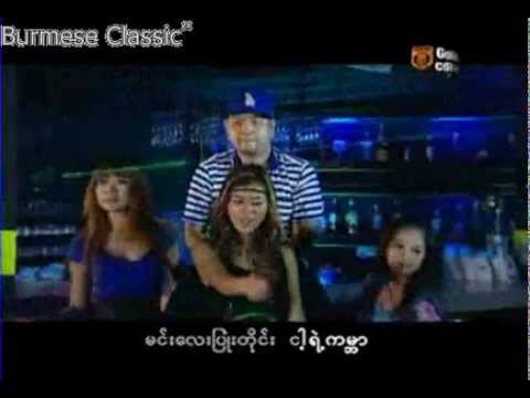 Music VCD Section    Listen Here 11