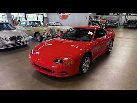 1995 Mitsubishi 3000GT (CC-2103644) for sale in Chicago, Illinois