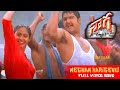 Megham Karigenu Telugu Full Video Song Naaga Jr NTR Sadha Jordaar Movies