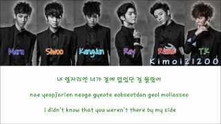 C-Clown - Far Away.. Young Love (멀어질까봐) [Hangul/Romanization/English] Color &amp; Picture Coded HD
