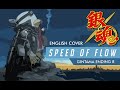 Gintama ED 8 | SPEED OF FLOW | ENGLISH Cover