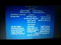 Caillou End Credits