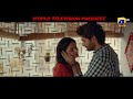 Ghabrana Nahi Hai World TV Premiere Tonight Ft Saba Qamar Zahid Ahmed Syed Jibran