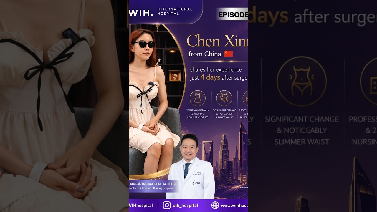 Chen Xinran’s 4-Day Post-Op Recovery Experience | WIH