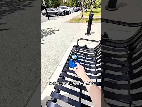 Um botão da BMW que, ao ser pressionado, mudou tudo! 😲🔘🚘✨