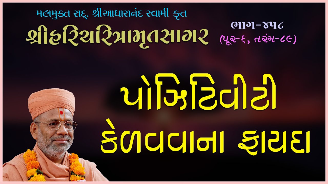 તાજેતરના અપલોડ્સ