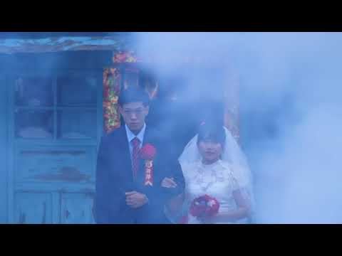 1975 of My Mother and Me_Trailer