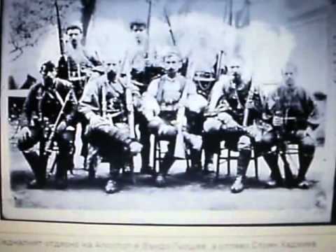 Postol vojvoda i V'ndo Gyoshev