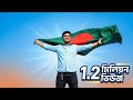 কাজ করতে গেছিলাম ️