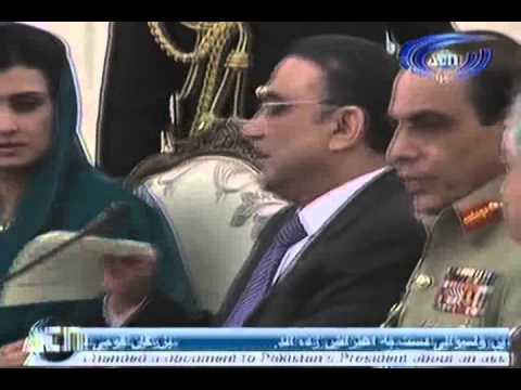 Ariana News 14 December 2012 DARI -- Part One