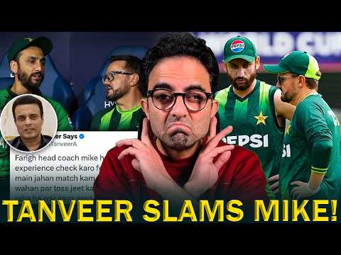 Tanveer Ahmed slams Mike Hesson over decision to bat first vs New Zealand