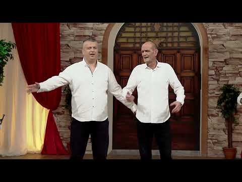 Goci i Lazo  / Ne diraj mi roditelje / NOVO /