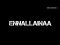 RX 100 Pilla Ra Song Lyrics Telugu WhatsApp Status Black Screen Lyrics Love Song
