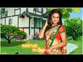 Maman Vangi Thandha Manju Virattu Deva Edited Surround Sound SARO HQ