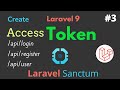 Laravel Sanctum Login And Register Api | Token-Based Login And Register Laravel Sanctum | HINDI - Ajay yadav Laravel Sanctum Login And Register Api | Token-Based Login And Register Laravel Sanctum | HINDI