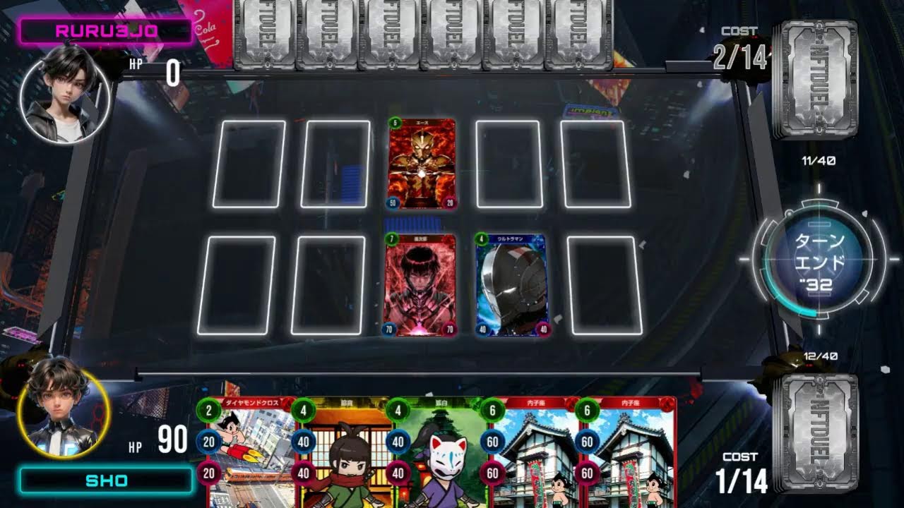 NFTDUEL Pro Tournament (in XANA SUMMIT) FINAL | 2024.10.06