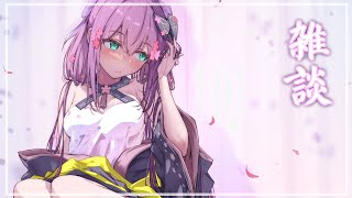 【雑談】酔っていきんしゃい ちょっと話していかんね♥【にじさんじ/桜凛月】