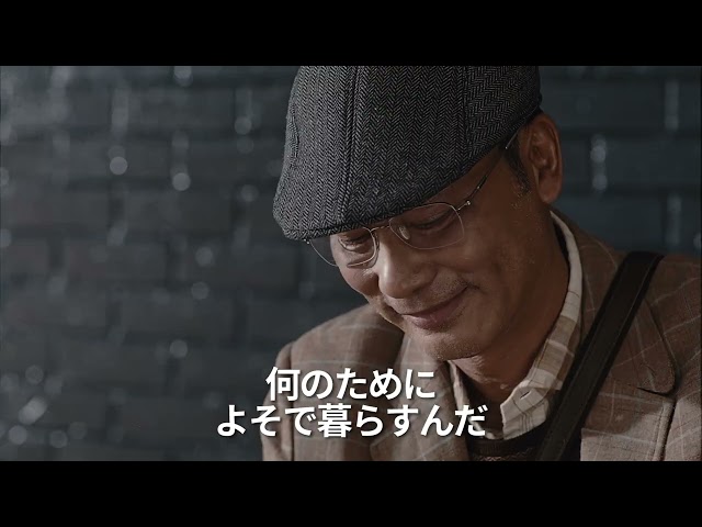 メイキング動画「巨匠の合奏」