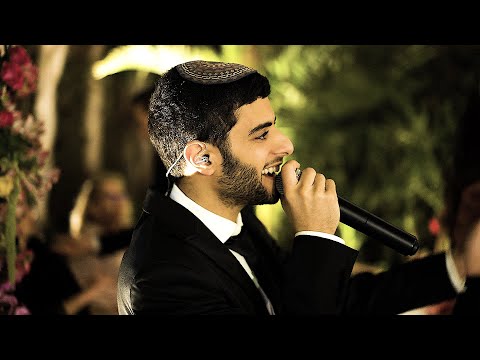 אביתר צדוק - בראשית עולם - כניסת כלה לחופה - Evyatar Tzadok