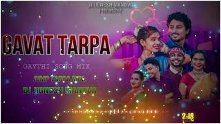 Download lagu Gaval TARAP ALA#DJ..SK..LOVE..MIX 😎 mp3