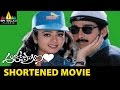 Aaro Pranam Shortened Movie Vineeth Soundarya Brahmanandam Sri Balaji Video
