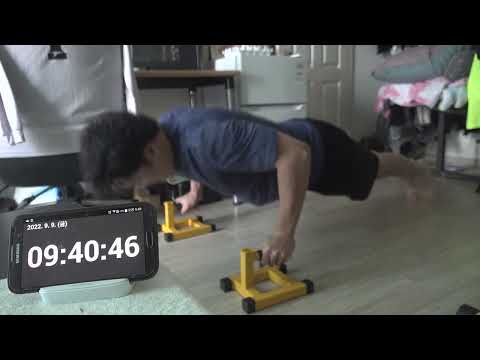 Push Up Challenge 131597/1000000