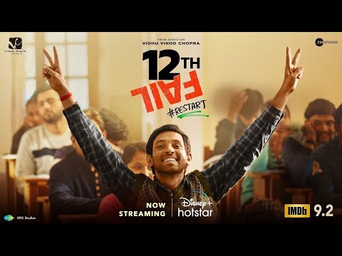 12th Fail (2023) Full Movie || Full HD [1080p] || Hindi Movie [ Bangla Sub Added]