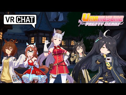 VRChat | A Umamusume Pretty Derby Video