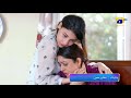 Dour - Episode 38 Promo - Mon & Tue - at 8:00 PM only on Har Pal Geo