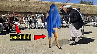 सबसे खतरनाक नियमों वाला देश सऊदी अरब । Things You Are Not Allowed To Do In Saudi Arabia video