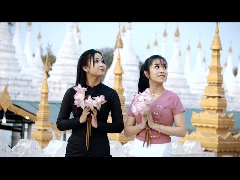 စစ်ပိုင်ထက် (SAM SAM) - ရွှေခြေကျင်းနဲ့ မန္တလေးသူ [Official MV]
