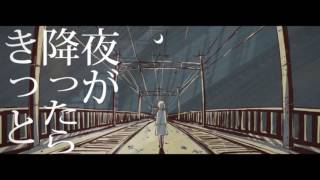 〒 雨とペトラ 【ver. ぽすとん。】