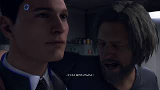 #10【アドベンチャー】「Detroit: Become Human」実況 PS