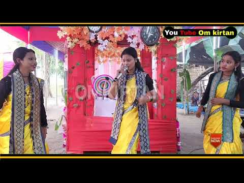 Bandhur Karane - Rahima Begam Kalita